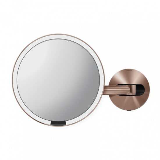 Kozmetické zrkadielko Simplehuman Wall rose gold nerez oceľ ST3021